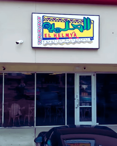 Elhelmya Egyptian Restaurant & Catering-Halal