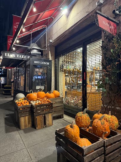 Eli's Market