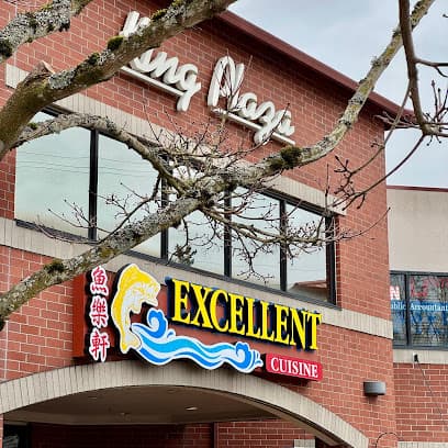 Excellent Cuisine Chinese Food Restaurant