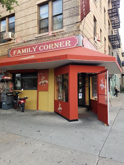 Family Corner