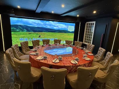 Fan Szechuan Restaurant & Bar