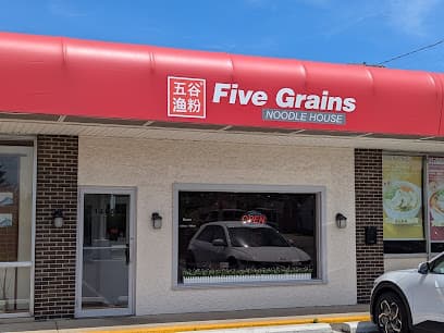 FIVE GRAINS NOODLE HOUSE(