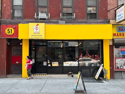 Gai Kitchen