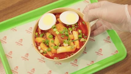 Gangnam Spice - Korean Fried Chicken