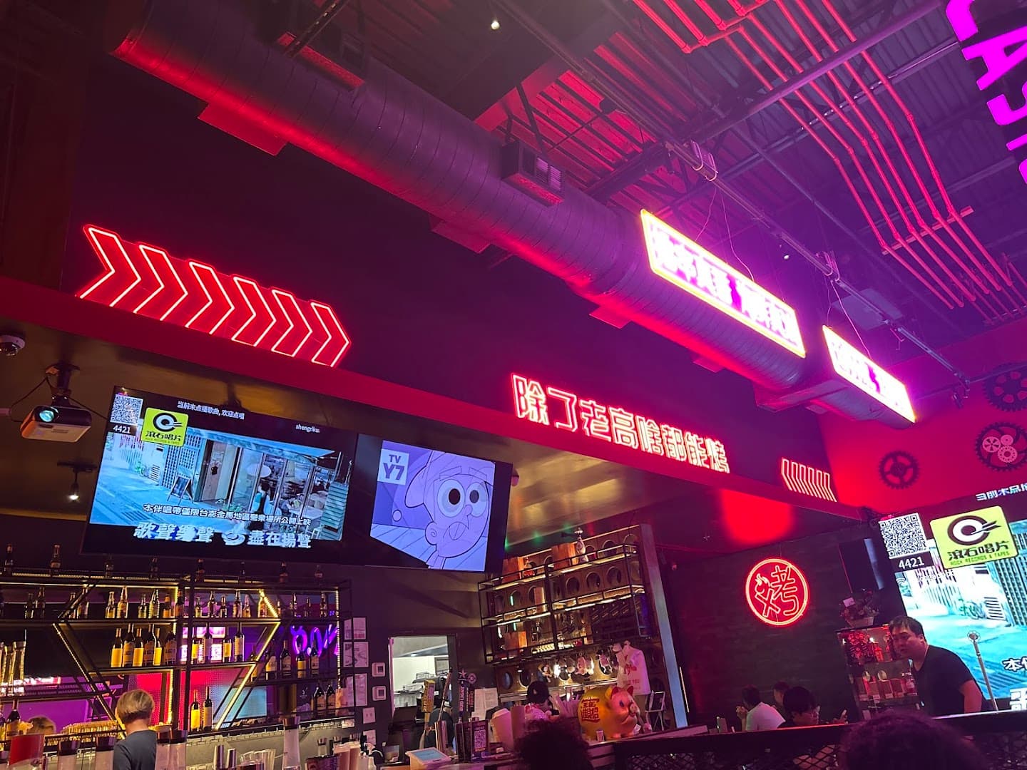 Gaos BBQ & Crab Frisco Frisco