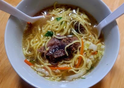 Gemma's Filipino 2 Go