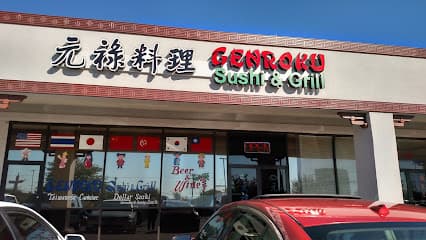 Genroku Grill
