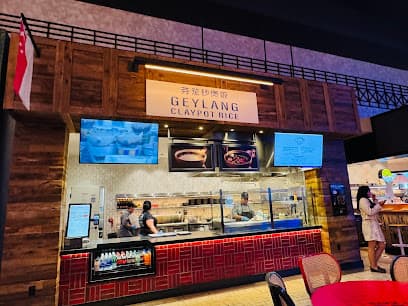 Geylang Claypot Rice