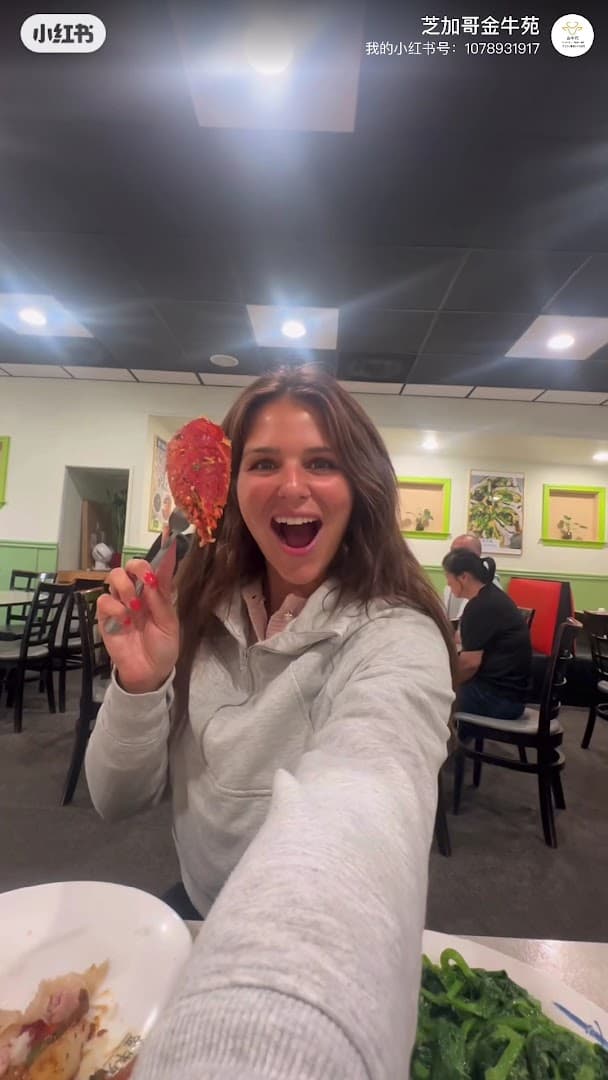 Golden Bull Restaurant