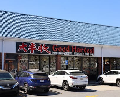 Good Harvest