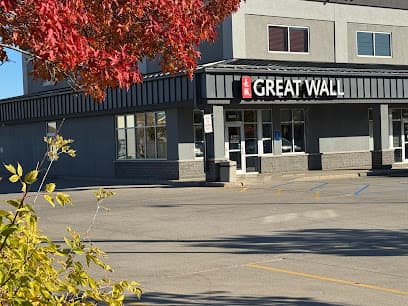 Great Wall Chinese Restaurant