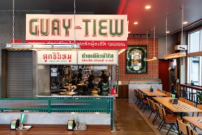 Guay Tiew - Thai Street Noodle Soup