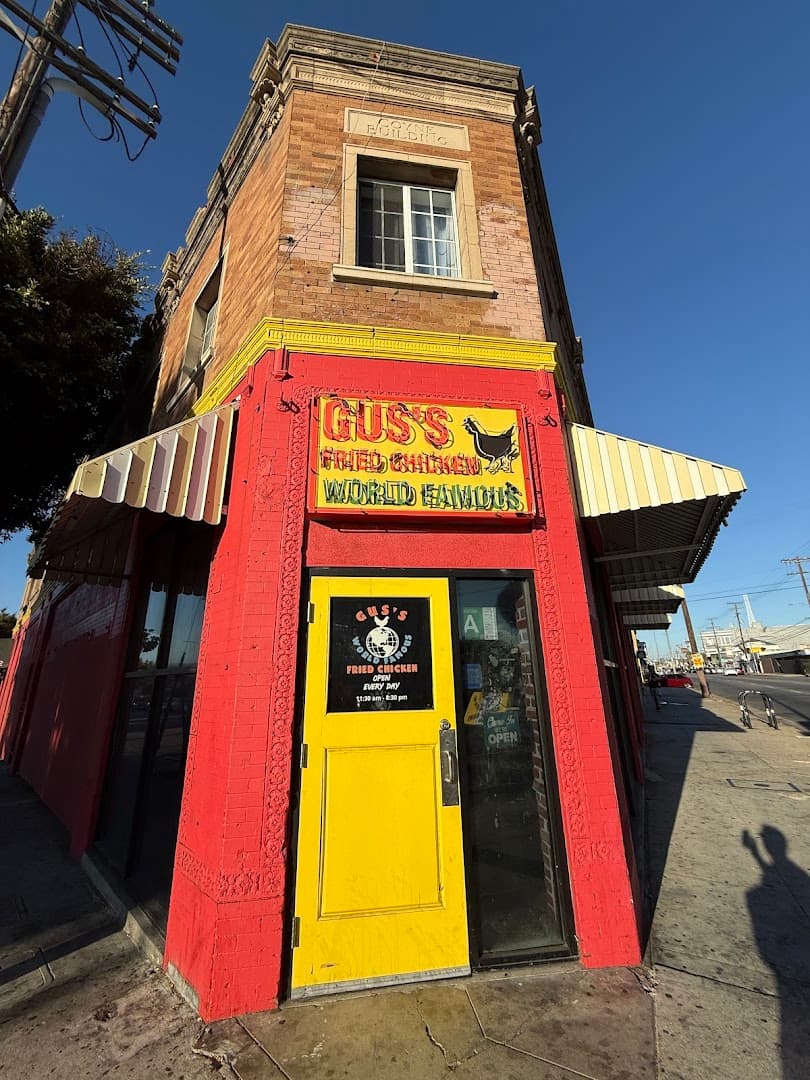 Gus's World Famous Fried Chicken