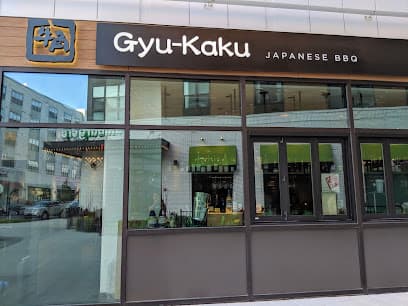 Gyu-Kaku Japanese BBQ