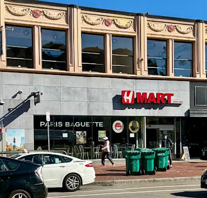H Mart Cambridge
