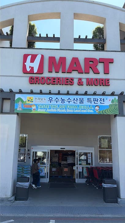 H Mart San Francisco