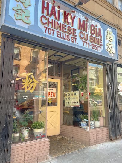 Hai Ky Mi Gia