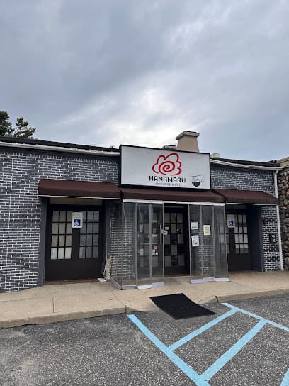 Hanamaru Japanese Mart