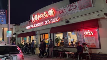 Happy AYCE Hot Pot