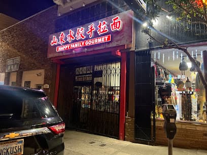 Happy Family Gourmet Inc