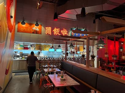 Hawkers Asian Street Food