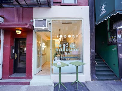 Hello Halloumi Bakery