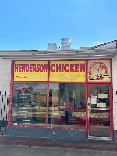 Henderson Chicken