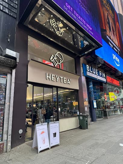 HEYTEA