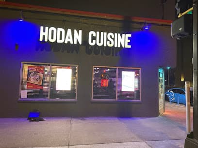 Hodan Cuisine