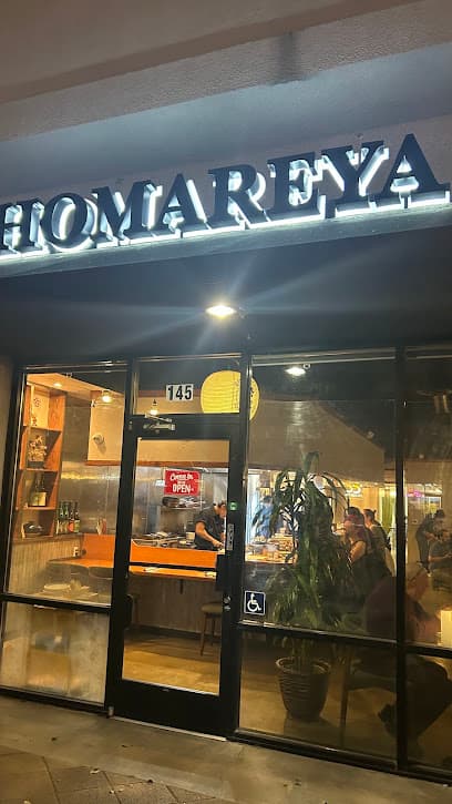Homareya