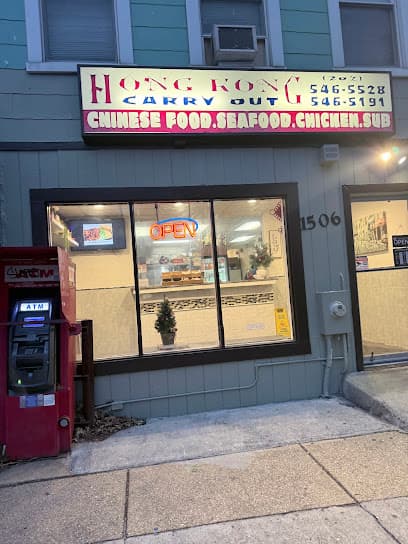 Hong Kong Carryout