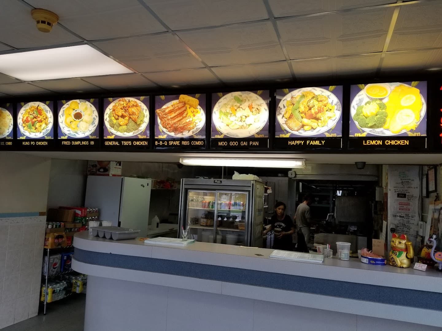 Hong Kong Chinese Restaurant