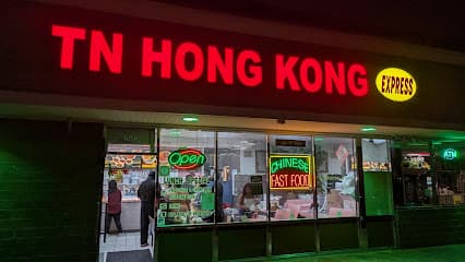 Hong Kong Express