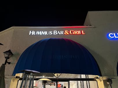 Hummus Bar & Grill