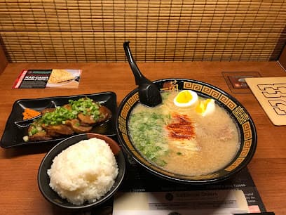 Ichiran