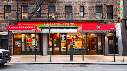 ICHIRAN Ramen NY Times Square
