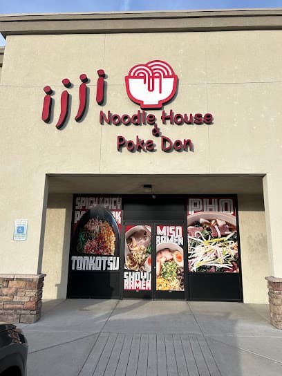 ijji Noodle House & Poke Don