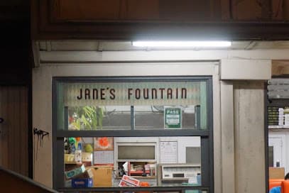 Jane's Fountain