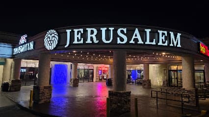 Jerusalem Chef's Table