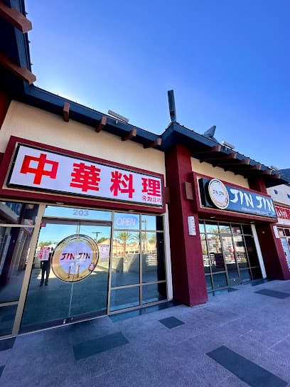 JIN JIN Korean Chinese Cuisine