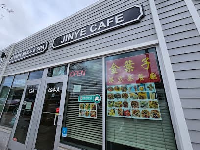 Jinye Cafe