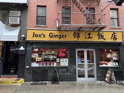 Joe's Ginger