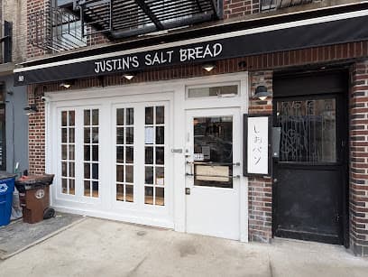 Justin's Salt Bread