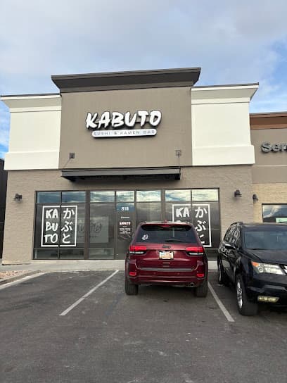 Kabuto Sushi and Ramen Bar