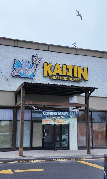 Kaijin Seafood Buffet