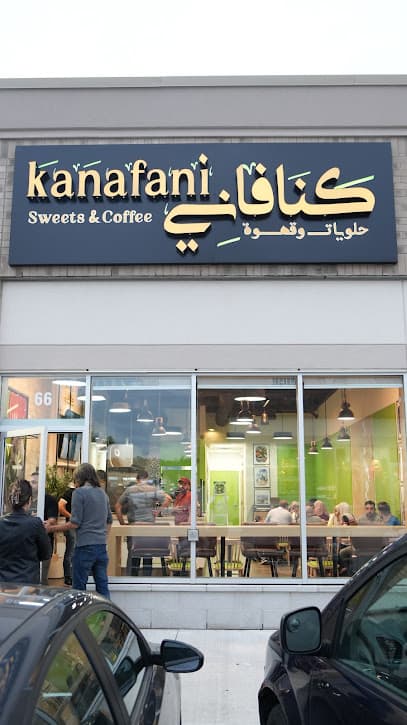 Kanafani Sweets & Coffee