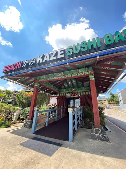 Kaze | Japanese Restaurant