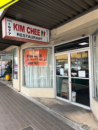 Kim Chee Restaurant No 2