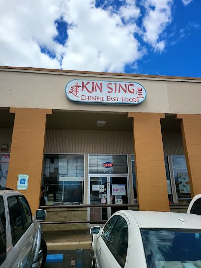 Kin Sing Chinese Fast Food
