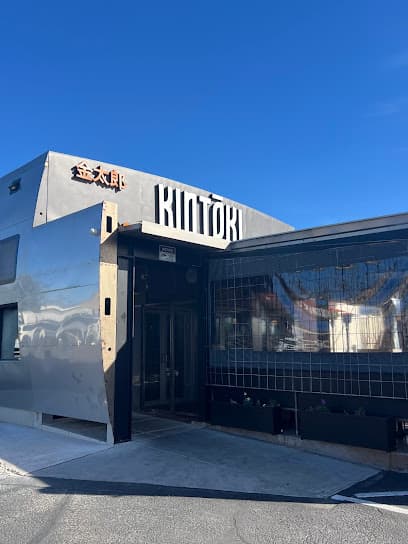 KINTOKI SUSHI HOUSE & BAR